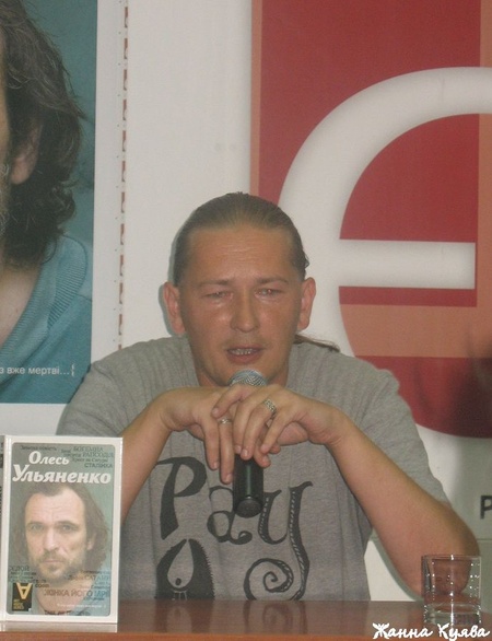 IMG_0021 - копия