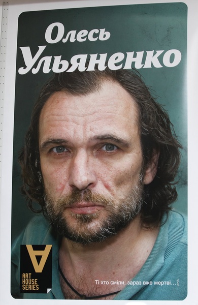 o-00115288-a-00018725