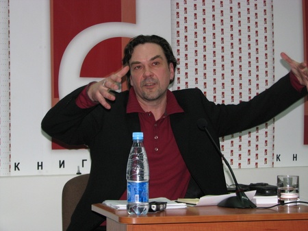 Андрухович вс 115