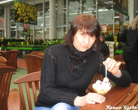 IMG_0104 - копия