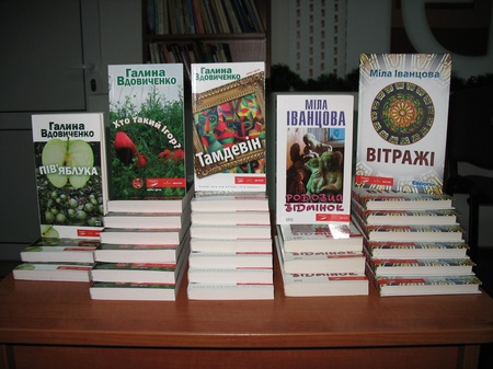 І їх "діти":)