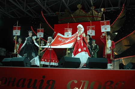 koronaciya_slova (1)