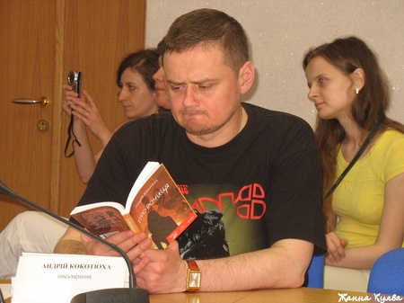 IMG_0031 - копия