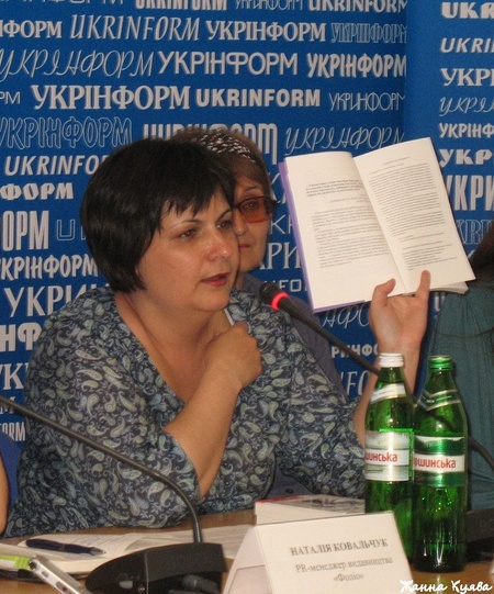 IMG_0045 - копия