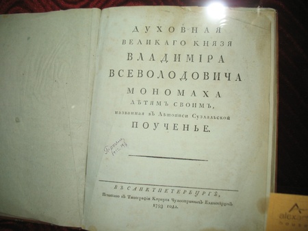 IMG_0004 - копия