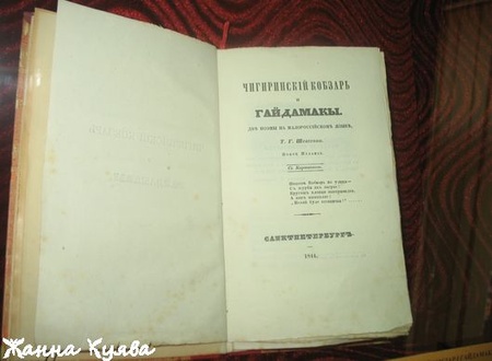 IMG_0020 - копия