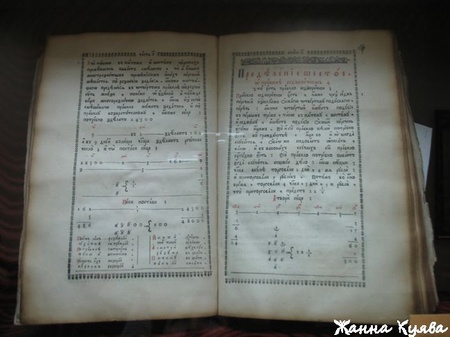 IMG_0029 - копия