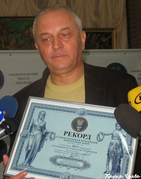 IMG_0060 - копия