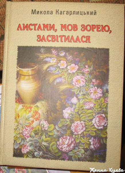 IMG_0053 - копия