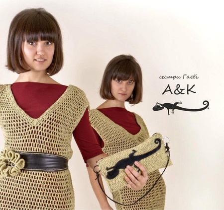 580047_397914500245702_170117256_n