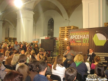 Проект "Обмін речовин"