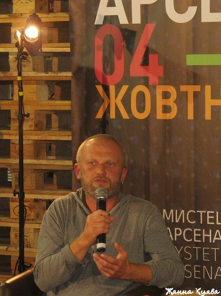 Прохасько: "У літературі кінця світу не буде"