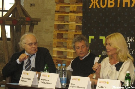 Алессандро Барікко