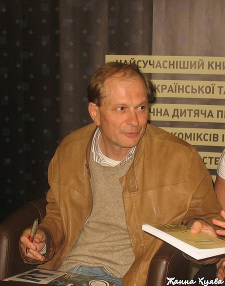 Йозеф Вінклер