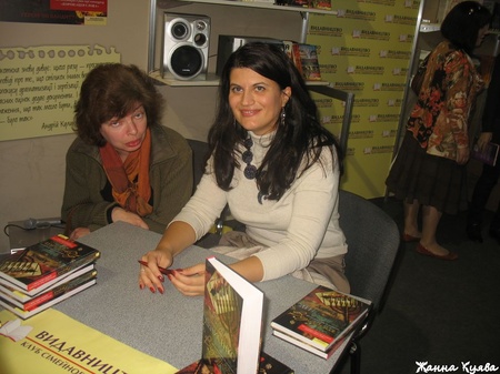 Лариса Денисенко