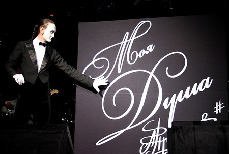 f8ae78e61f798fe28e057493badbc645_img_3422