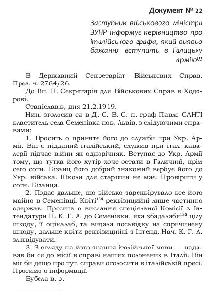 74950_228559040613545_1672604480_n