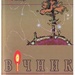 вічник