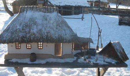 Ось такою будемо бачити на екрані господарку Катерини...