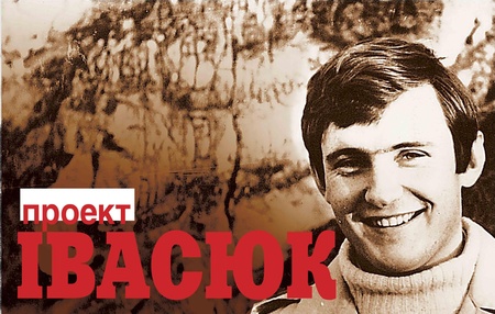 891615_169551559869362_1187201491_o