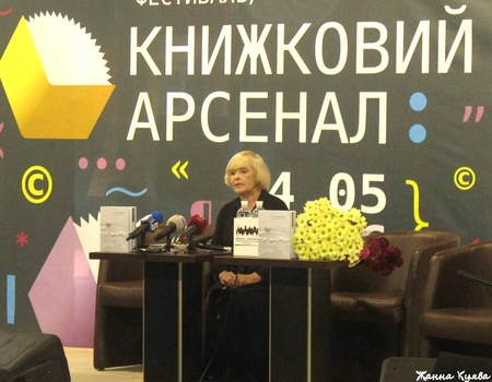 IMG_0539 - копия