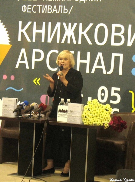 IMG_0540 - копия