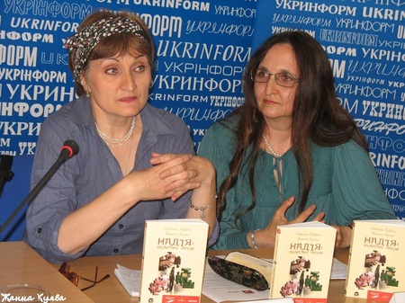 IMG_0070 - копия