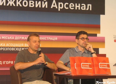 IMG_0083 - копия