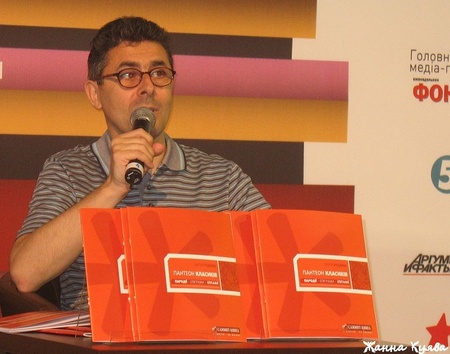 IMG_0084 - копия