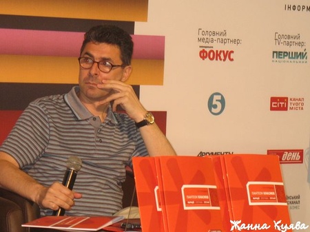 IMG_0106 - копия