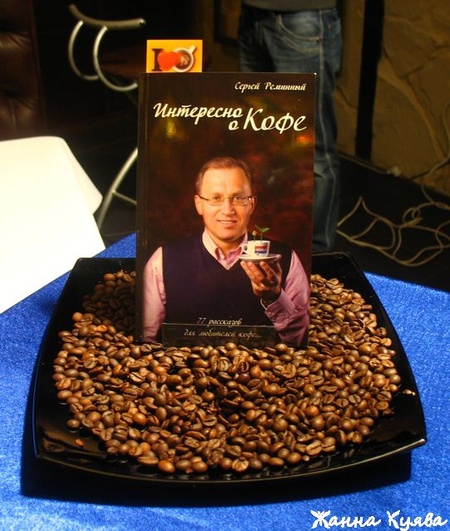 IMG_0079 - копия