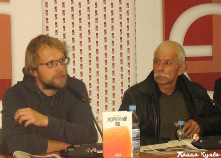 IMG_0214 - копия