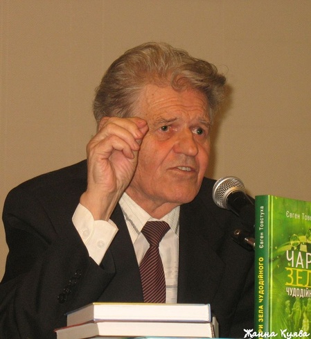 IMG_0271 - копия