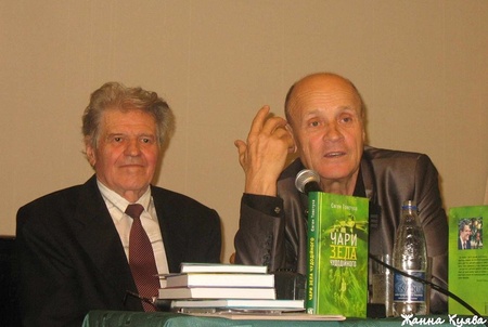 IMG_0274 - копия